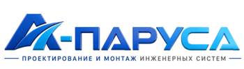 Проектирование и монтаж инженерных систем в Губахе 2026